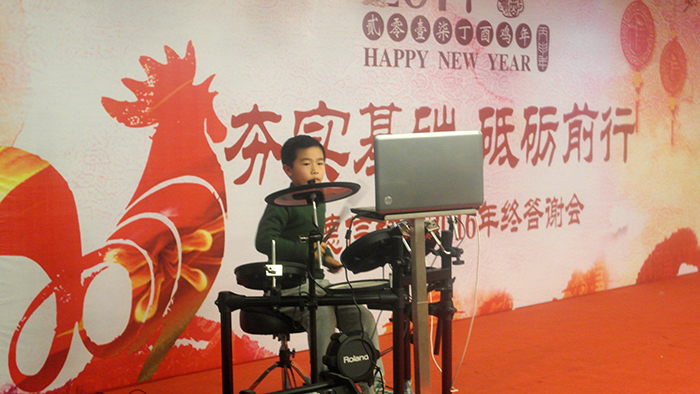 “夯實(shí)基礎(chǔ)，砥礪前行”——昆山市德信致遠(yuǎn)環(huán)境科技有限公司2016年終答謝會(huì)圓滿落幕