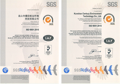 祝賀我公司順利通過SGS認(rèn)證機(jī)構(gòu)--ISO9001：2015版質(zhì)量體系