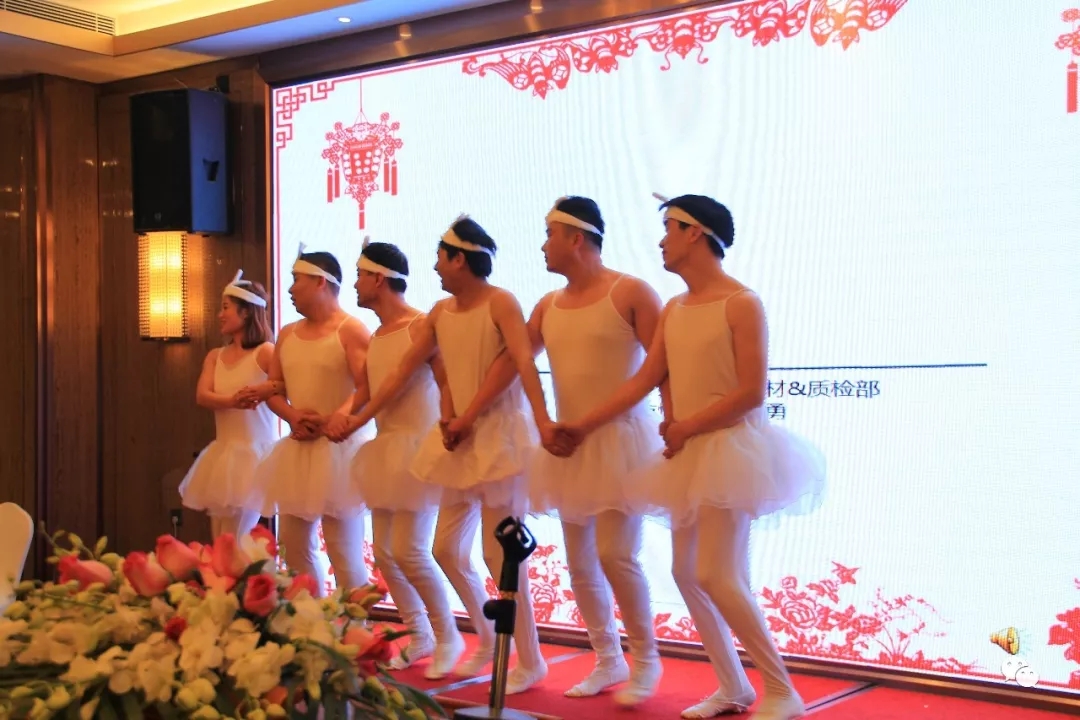 “創(chuàng)新致遠(yuǎn)、聚力前行”---昆山市德信致遠(yuǎn)環(huán)境科技有限公司2017年度晚會(huì)圓滿落幕