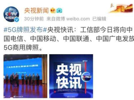 5G殺來背后，智能潔凈室能起到什么大作用