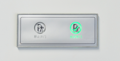 風(fēng)淋室的日常使用過程
