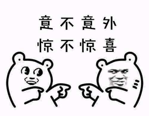 他們提前對風(fēng)淋室動手了！