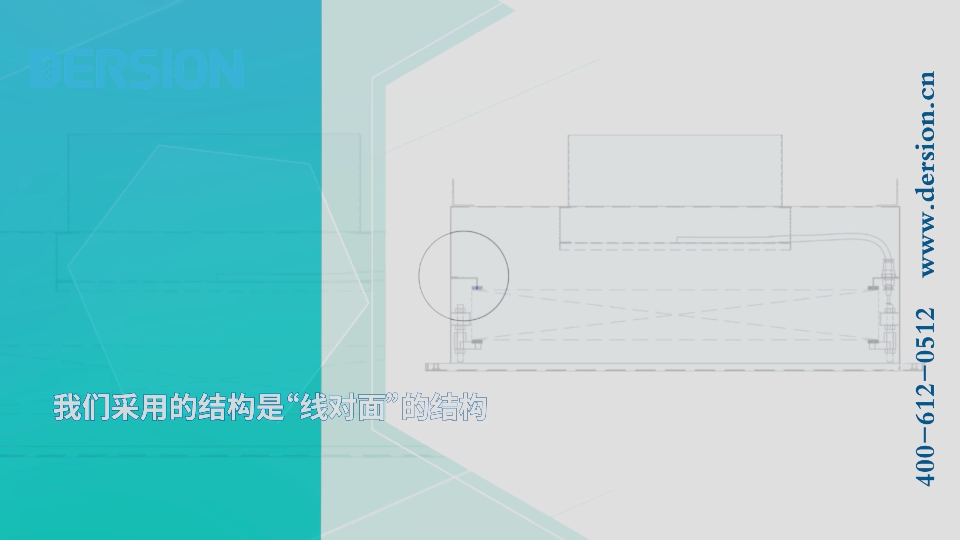 德信致遠高效送風(fēng)口的結(jié)構(gòu)特點