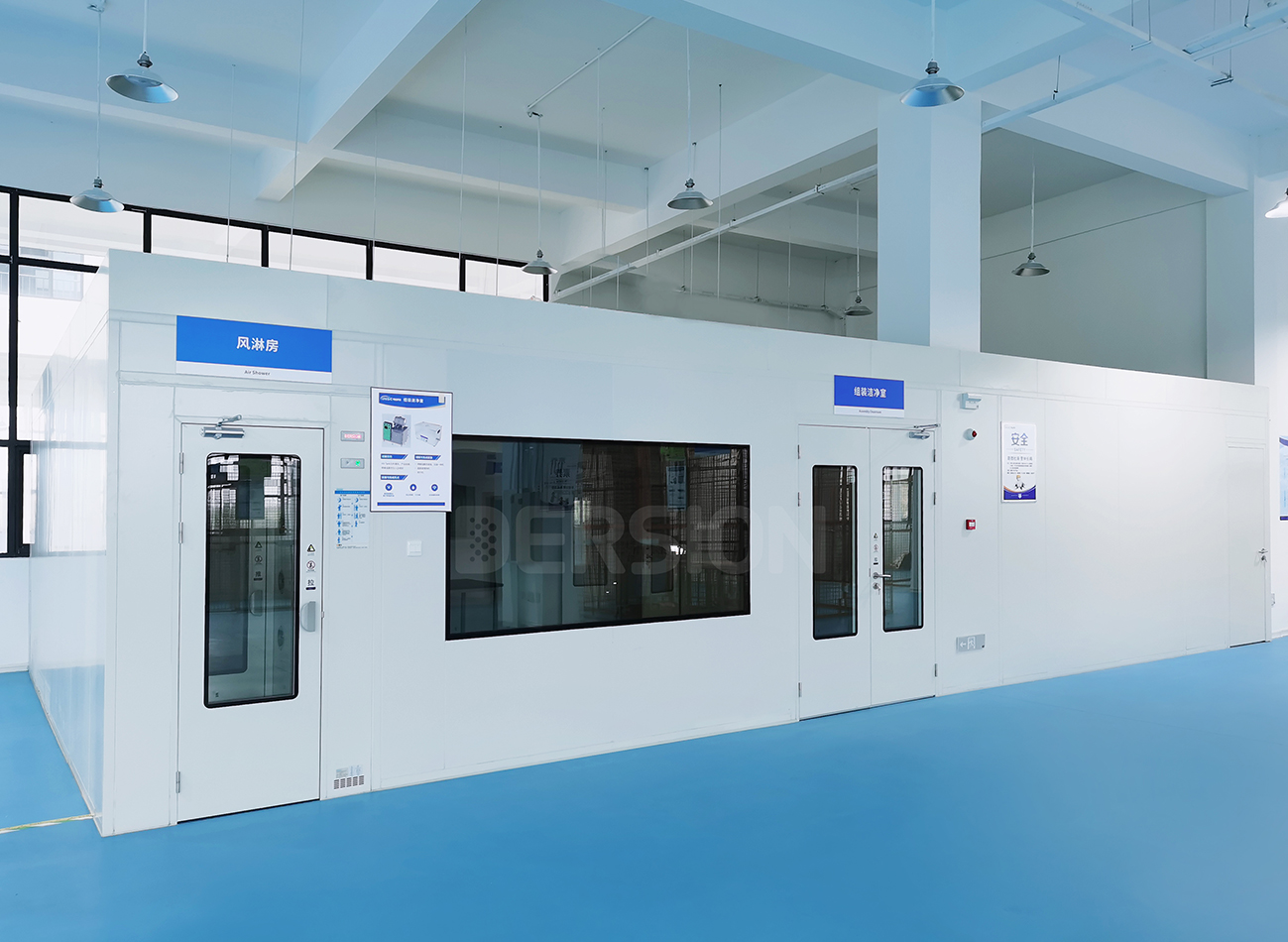 什么樣的潔凈室可以省電？凈化車間省錢省電從哪些方面下手？