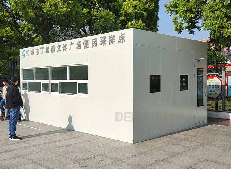 核酸檢測采樣室|核酸采樣車|移動核酸采樣站生產廠家，專業(yè)定制 安全可靠