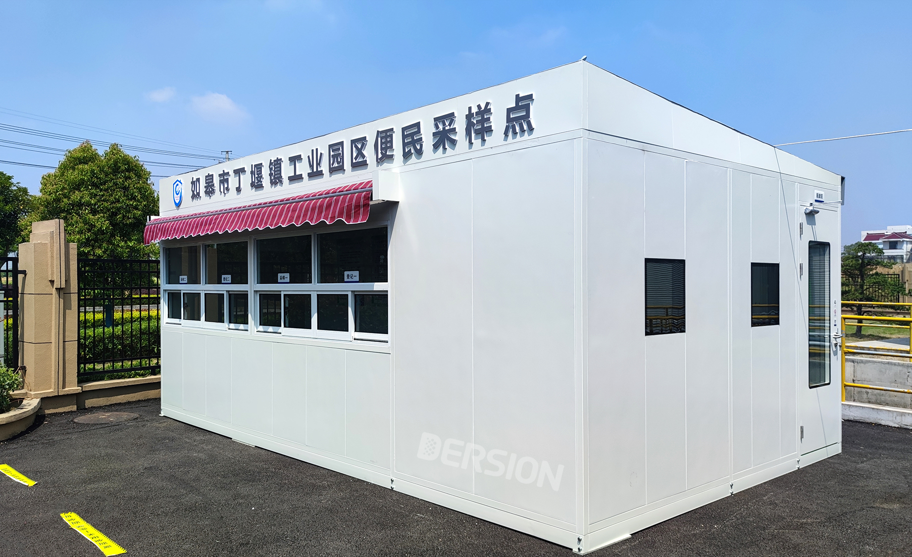 便民核酸采樣站，打造15分鐘核酸“采樣圈”