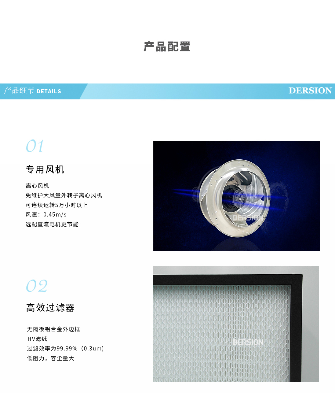 潔凈工作臺(tái)廠家